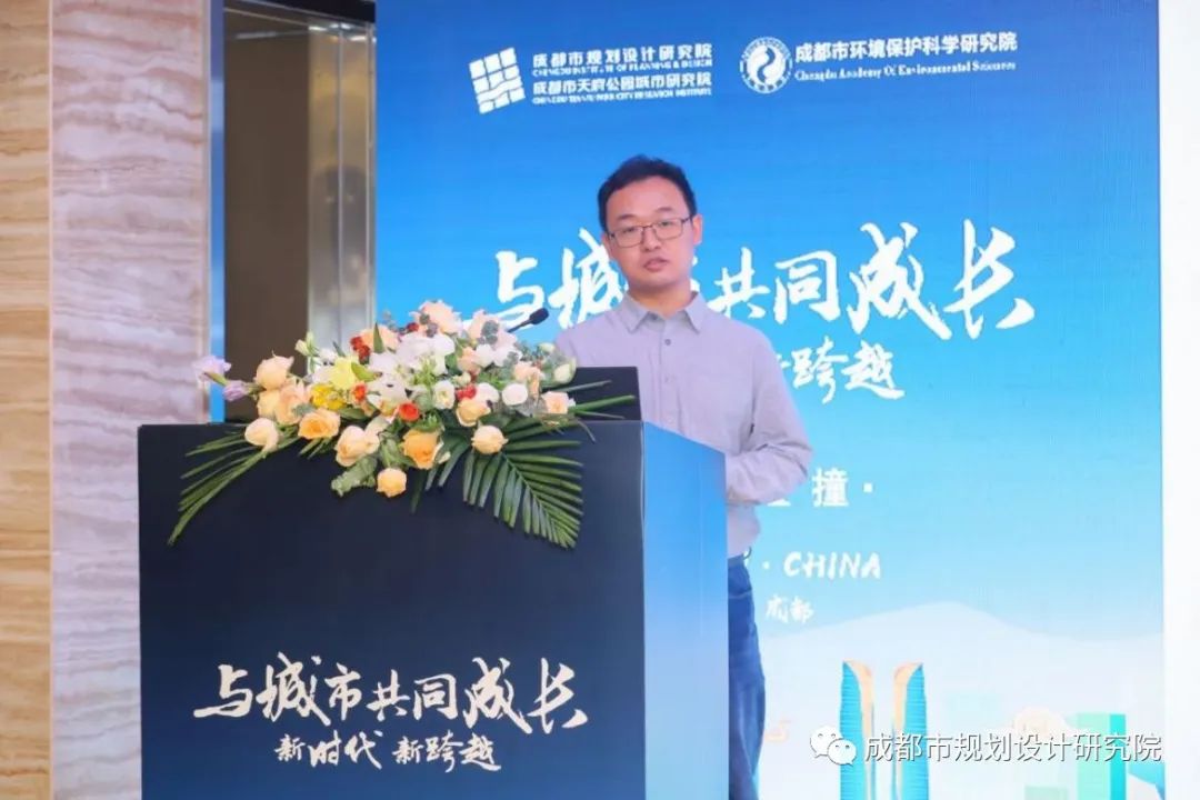 我院“与城市共同成长：新时代、新跨越”学术活动周——“跨界碰撞”学术交流活动圆满举办