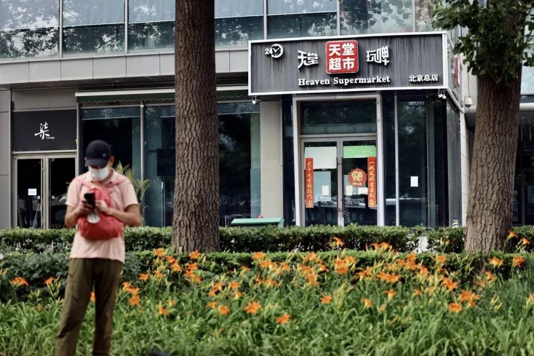 李晓江:城市里的“人”如何显影? 李晓江:城市里的“人”如何显影?