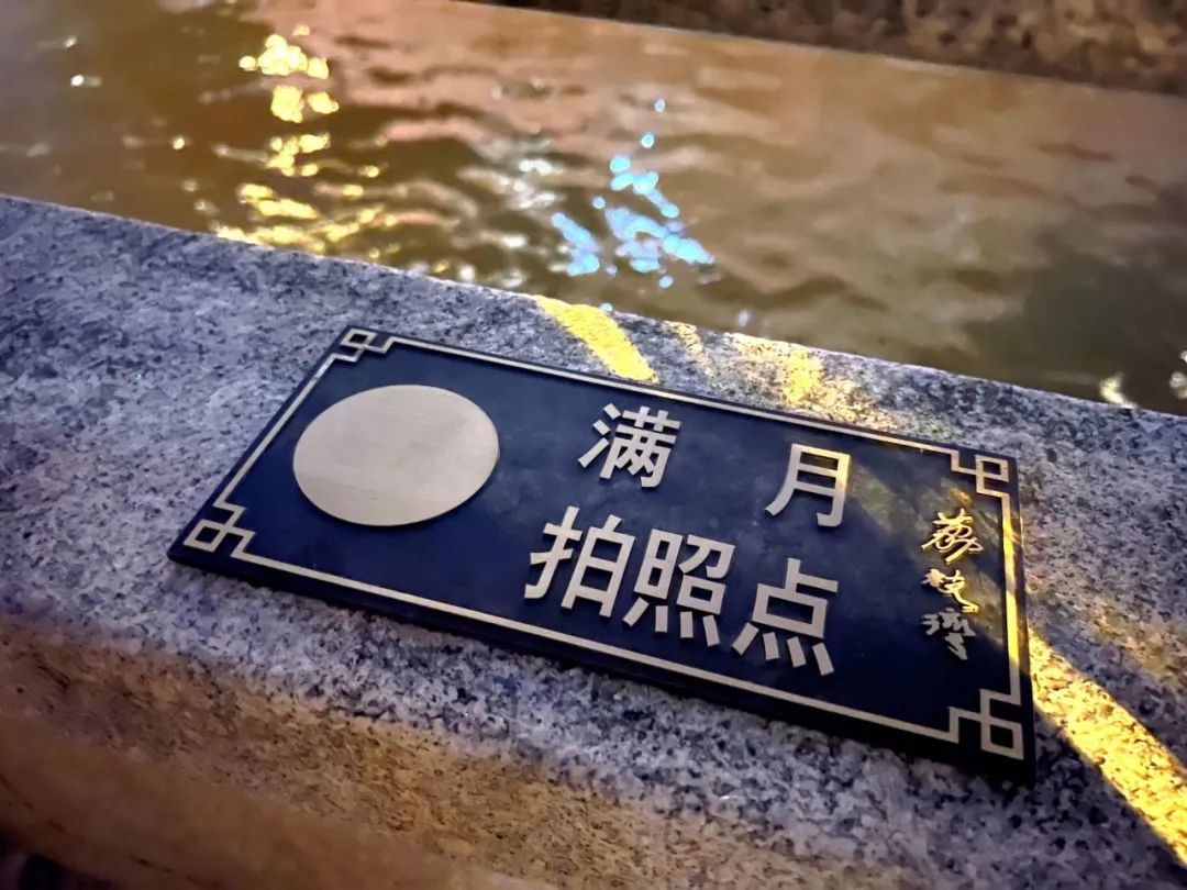 五“月”十二桥,再“叹”荔枝湾|广州味•规划思 五“月”十二桥,再“叹”荔枝湾|广州味•规划思