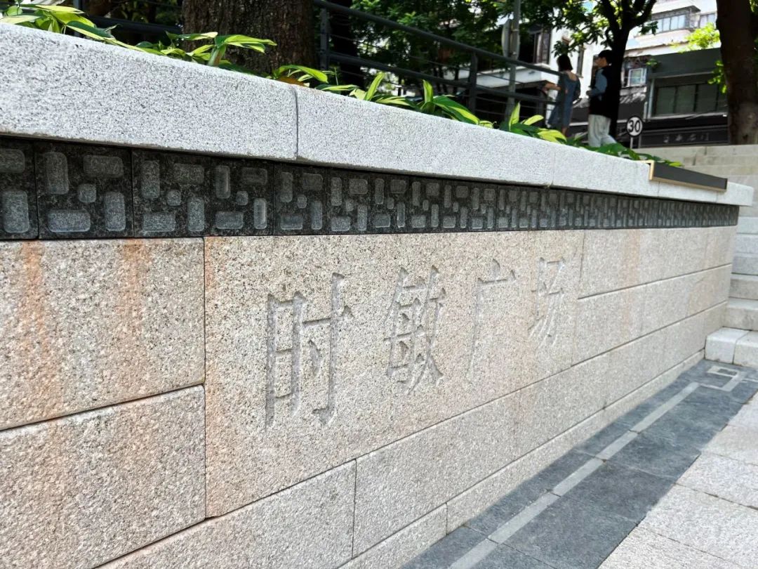 五“月”十二桥,再“叹”荔枝湾|广州味•规划思 五“月”十二桥,再“叹”荔枝湾|广州味•规划思