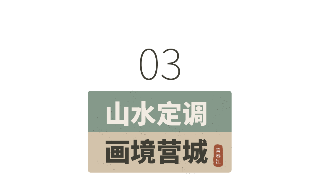 小城市能否撑起大IP? 小城市能否撑起大IP?