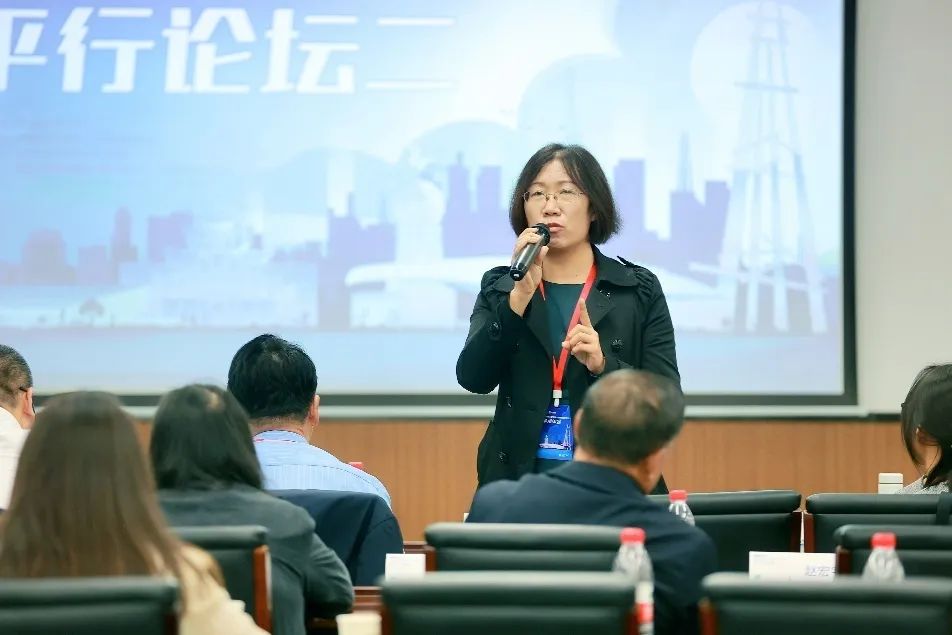 会议 | 2023年中国城市规划学会小城镇规划分会学术年会在四川自贡顺利召开