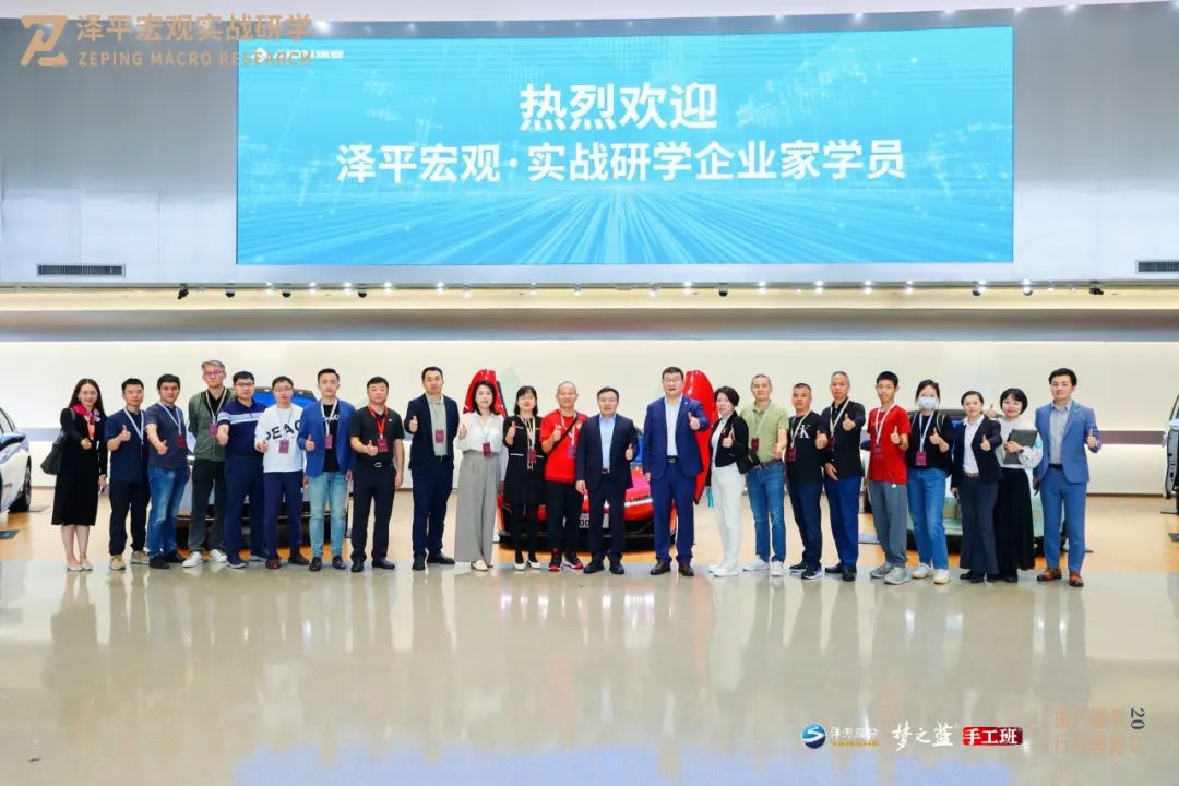 生意就是生生不息的创意！