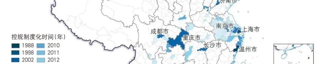 规划科技进步奖三等奖 | 超大城市国土空间详细规划关键技术