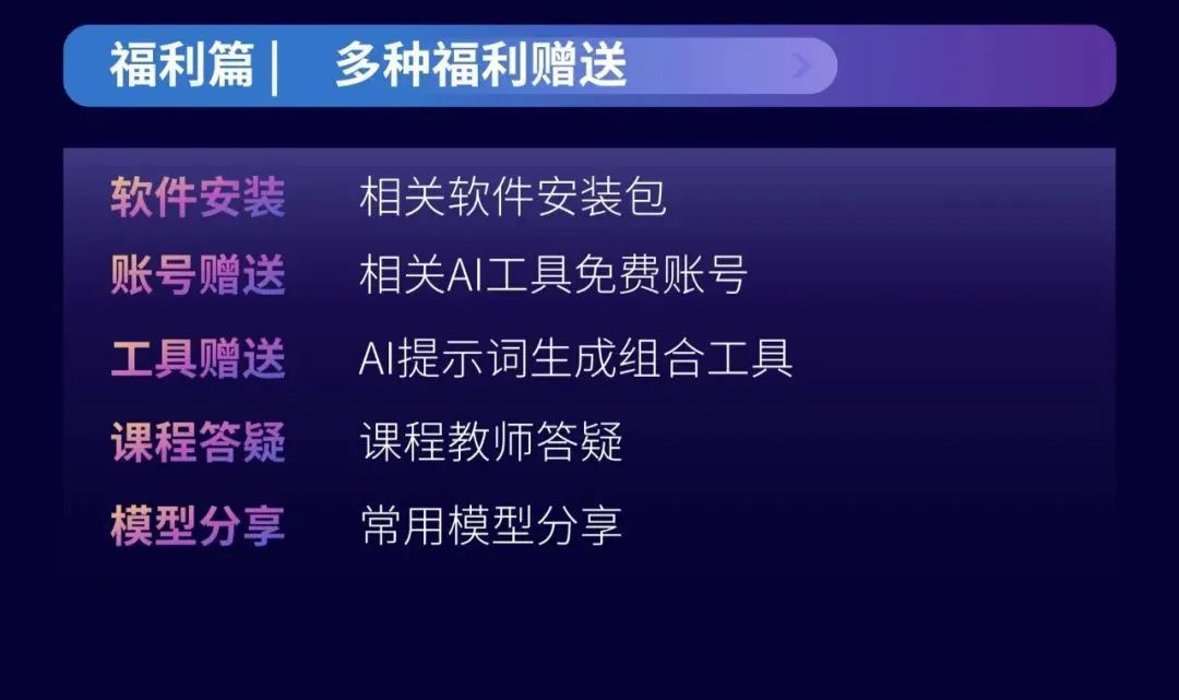 @  你见过这样的“华为国际总部”设计图吗？（AIGC建筑设计）
