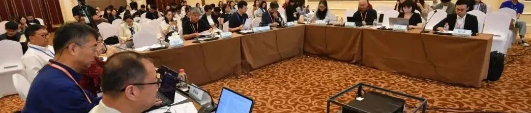 规划年会 | 学术对话五十二:规划编制技术新“碳”索 规划年会 | 学术对话五十二:规划编制技术新“碳”索