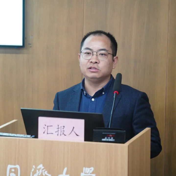 精彩回顾 | 上海市人口学会2023年学术年会——多学科融合的城市人口发展与规划召开 精彩回顾 | 上海市人口学会2023年学术年会——多学科融合的城市人口发展与规划召开