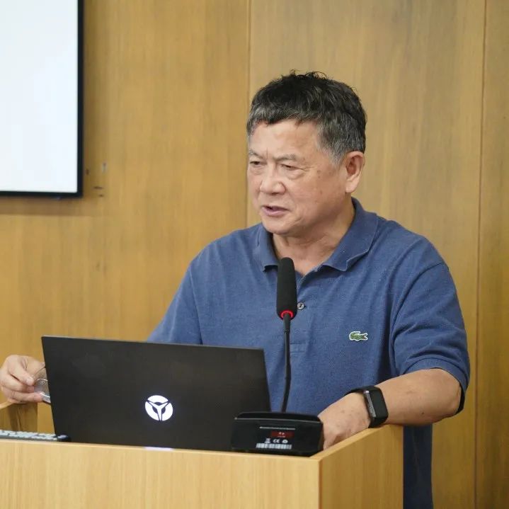 精彩回顾 | 上海市人口学会2023年学术年会——多学科融合的城市人口发展与规划召开 精彩回顾 | 上海市人口学会2023年学术年会——多学科融合的城市人口发展与规划召开