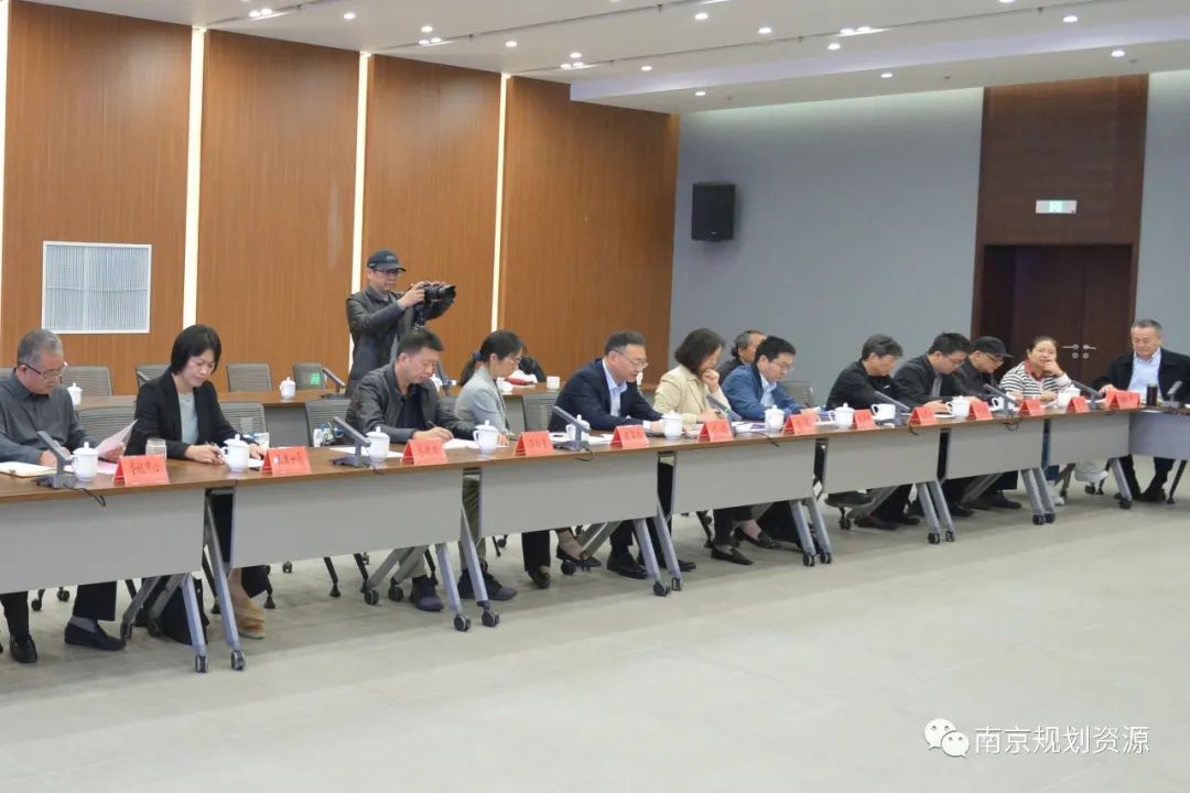 南京市城乡规划委员会技术审查委员会专家委员和公众代表委员实地调研暨座谈会在市规划资源局举办