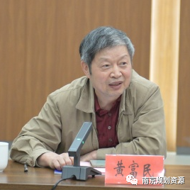 南京市城乡规划委员会技术审查委员会专家委员和公众代表委员实地调研暨座谈会在市规划资源局举办