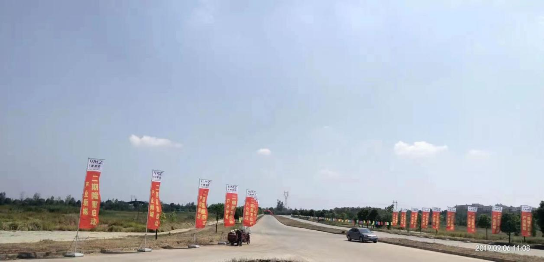 湖北安陆:“寸土生寸金”,高效推进土地节约集约利用 湖北安陆:“寸土生寸金”,高效推进土地节约集约利用
