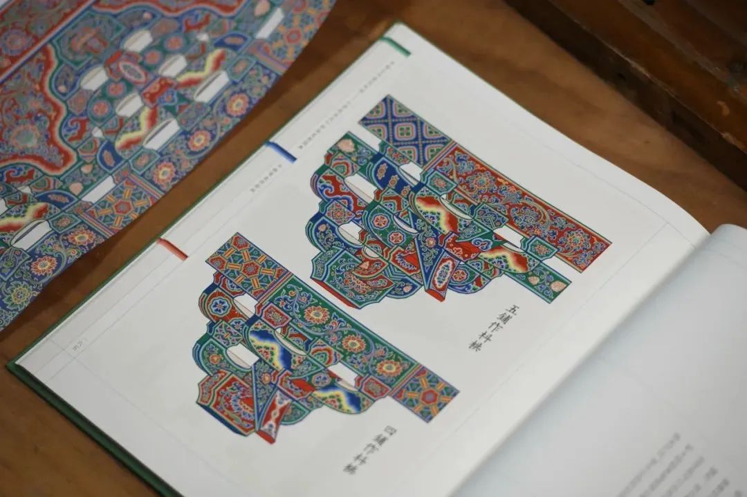 图书资讯丨中国古代建筑纹样：《营造法式》彩画复原图典
