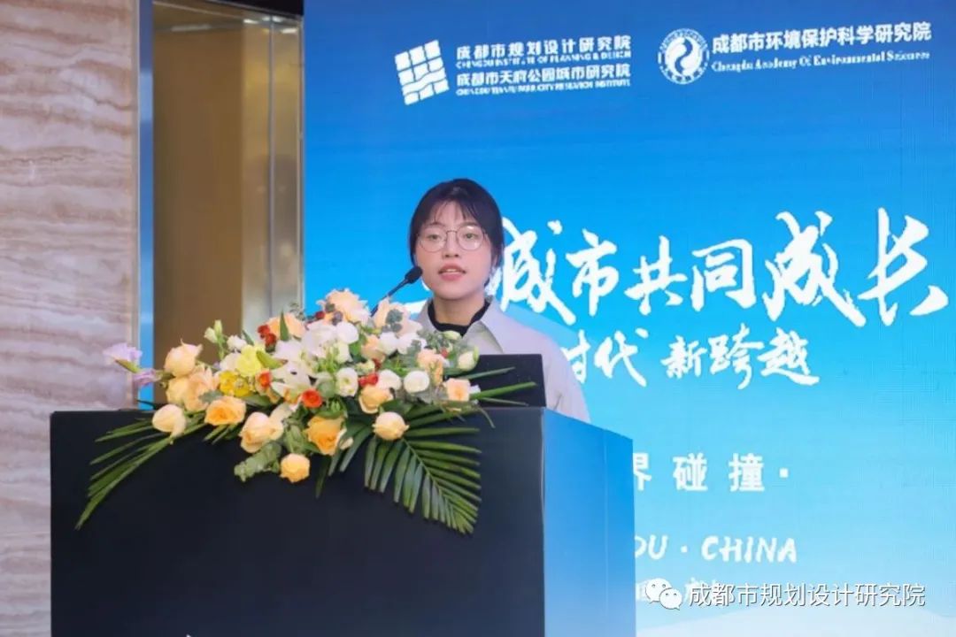 我院“与城市共同成长：新时代、新跨越”学术活动周——“跨界碰撞”学术交流活动圆满举办