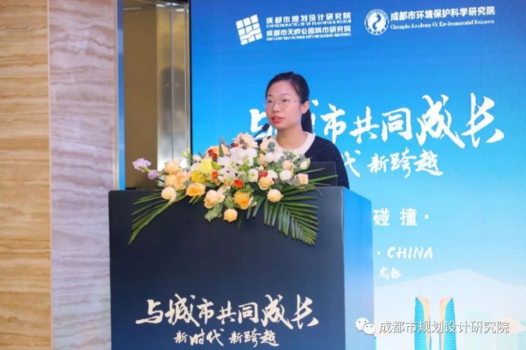 我院“与城市共同成长：新时代、新跨越”学术活动周——“跨界碰撞”学术交流活动圆满举办