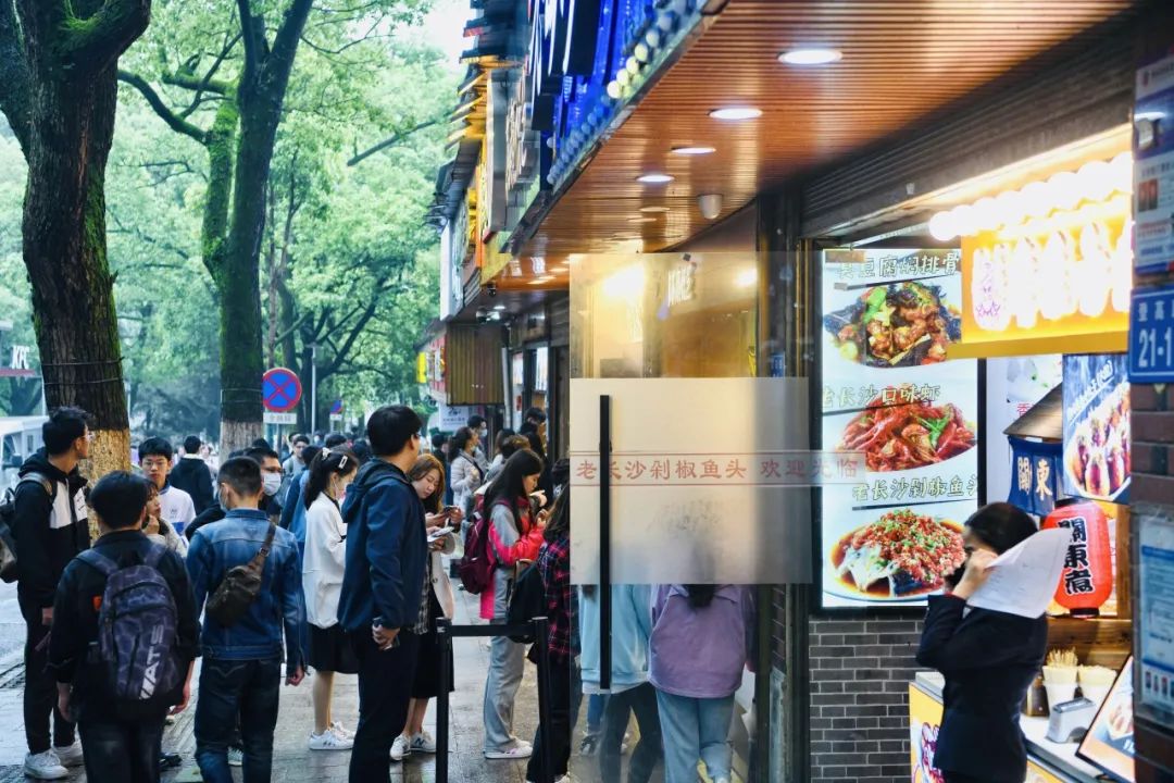 李晓江:城市里的“人”如何显影? 李晓江:城市里的“人”如何显影?