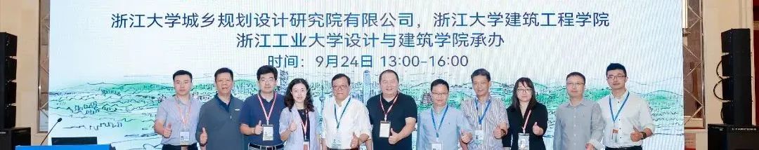 资讯 | 提升改造老旧小区,推进浙派民居建设……建设和美城乡,浙江明确这些任务 资讯 | 提升改造老旧小区,推进浙派民居建设……建设和美城乡,浙江明确这些任务