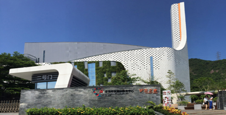 视点 | 杨保军:实施城市更新行动,推进城市高质量发展 视点 | 杨保军:实施城市更新行动,推进城市高质量发展