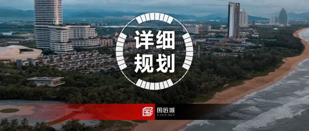 海南省国土空间详细规划:探索机器编制城镇开发边界外单元控制性详细规划 海南省国土空间详细规划:探索机器编制城镇开发边界外单元控制性详细规划