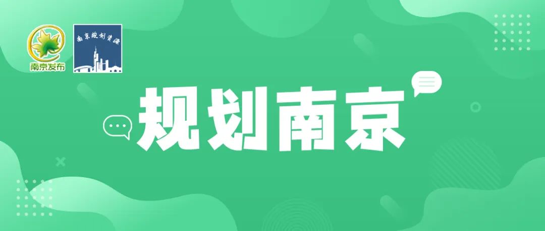 获奖作品 | 石城寻脉——南京石头城遗址博物馆入口设计方案征集