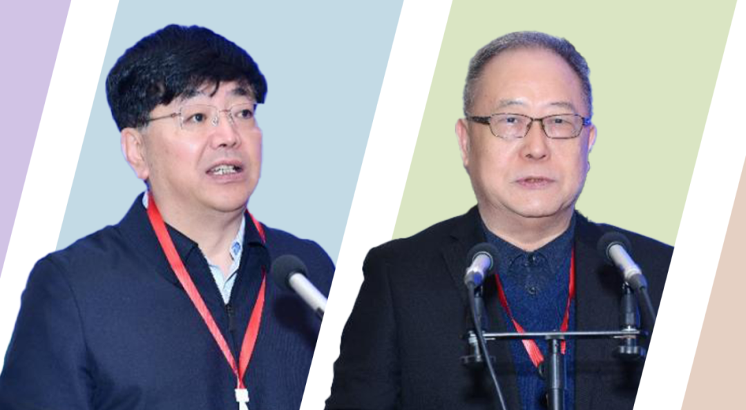 2023城市规划•长安论坛 | 组建规划院系联合体,推进黄河流域高质量发展 2023城市规划•长安论坛 | 组建规划院系联合体,推进黄河流域高质量发展