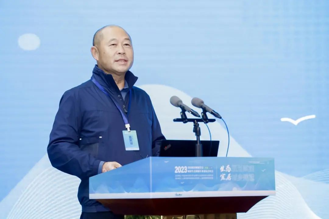 会议 | 2023年中国城市规划学会城市生态规划专业委员会年会在上海召开