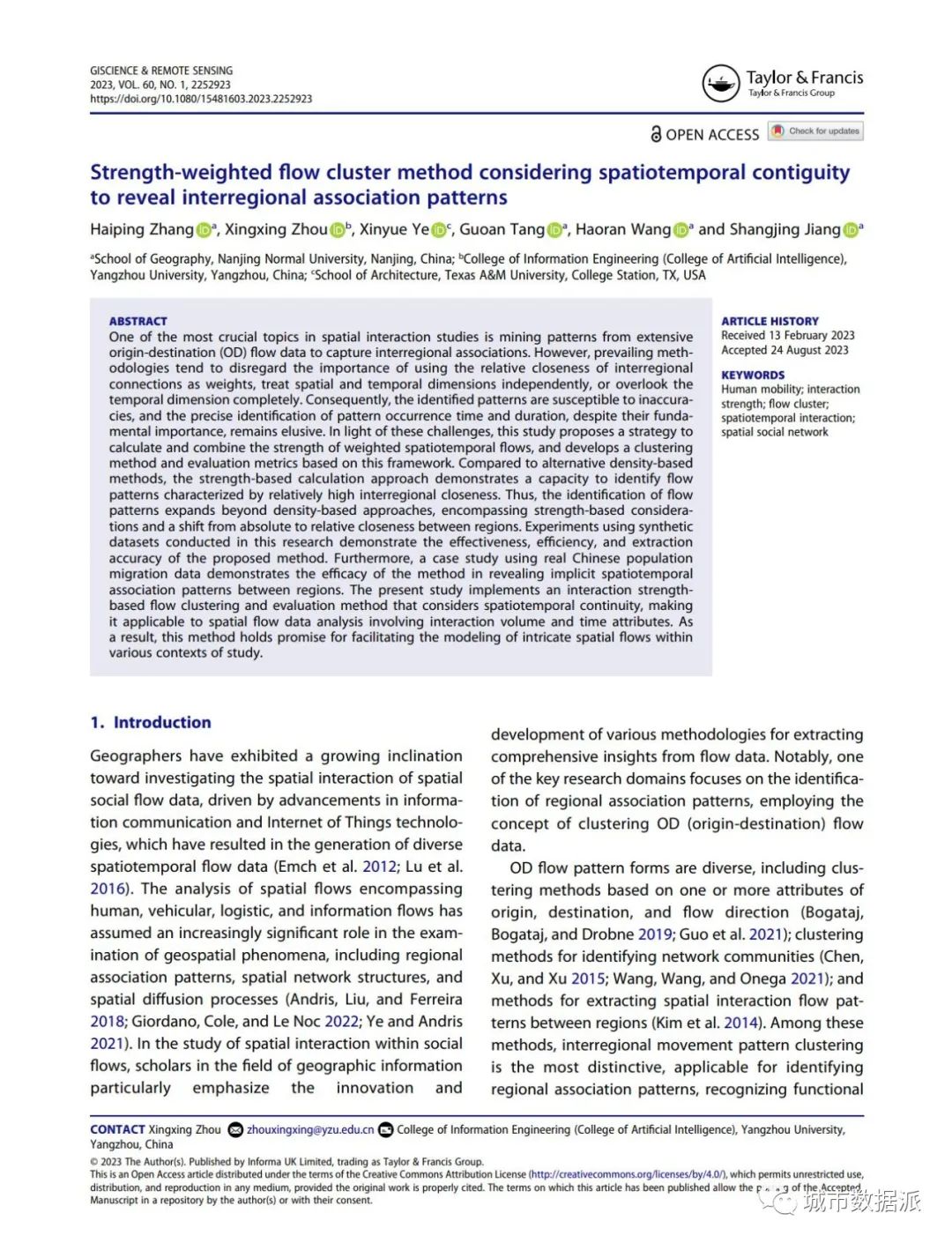 GIScience & Remote Sensing | 强度加权的时空流聚类方法以揭示区际协同关联模式丨城市数据派 GIScience & Remote Sensing | 强度加权的时空流聚类方法以揭示区际协同关联模式丨城市数据派