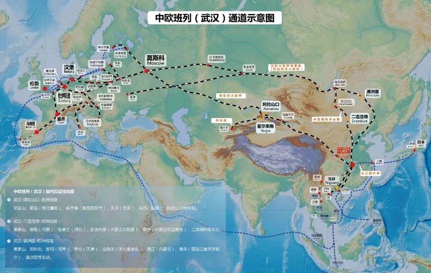 学术报告 | 孙小丽:综合交通枢纽的效率与高质量发展 学术报告 | 孙小丽:综合交通枢纽的效率与高质量发展