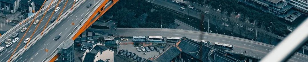 学术报告 | 孙小丽:综合交通枢纽的效率与高质量发展 学术报告 | 孙小丽:综合交通枢纽的效率与高质量发展