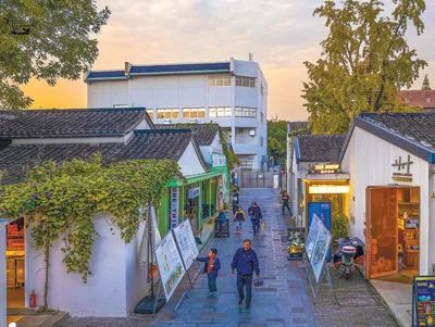 《人民日报》：南京小西湖微改造更新老街区