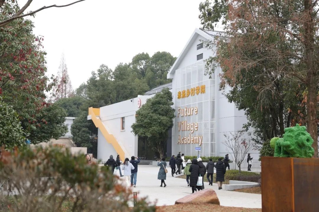 会议 | 2023年中国城市规划学会乡村规划与建设分会年会在浙江衢州顺利举办 会议 | 2023年中国城市规划学会乡村规划与建设分会年会在浙江衢州顺利举办