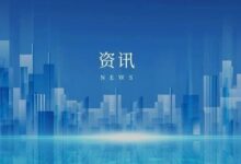 自然资源部:继续开展地图审核委托工作-规划问道