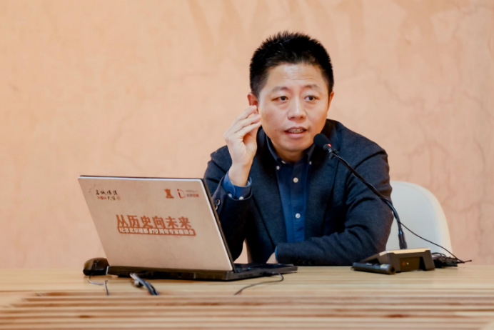 纪念北京建都870周年专家座谈会召开,共议新时代首都规划建设和名城保护发展 纪念北京建都870周年专家座谈会召开,共议新时代首都规划建设和名城保护发展