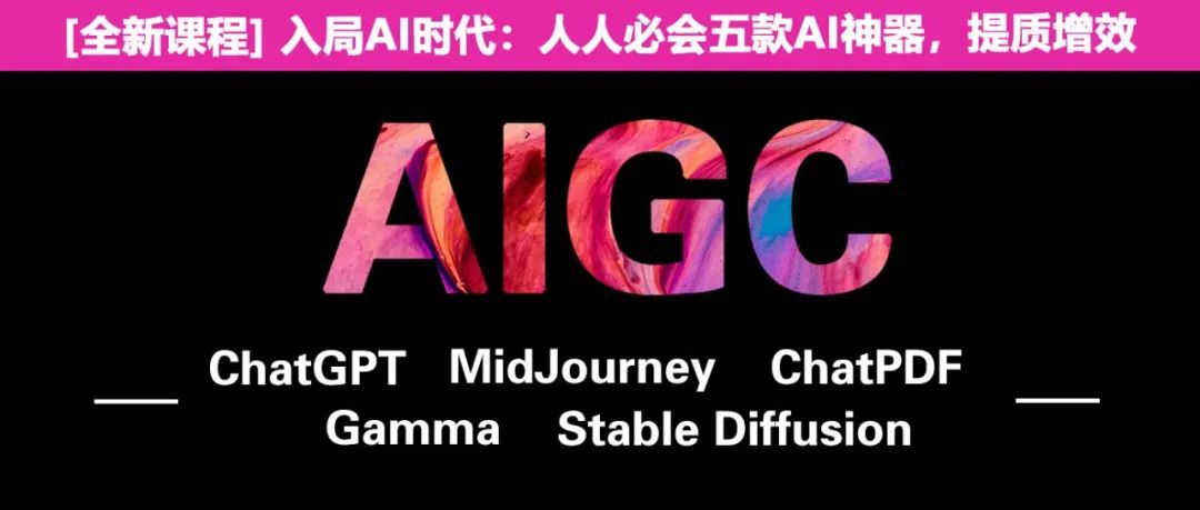 【钜惠最后2天】国土空间规划ArcGIS平台全流程路径分享丨城市数据派 【钜惠最后2天】国土空间规划ArcGIS平台全流程路径分享丨城市数据派