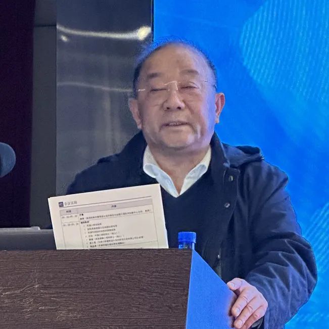 【学术会议】 “陆海统筹空间规划与治理” 学术研讨会圆满结束