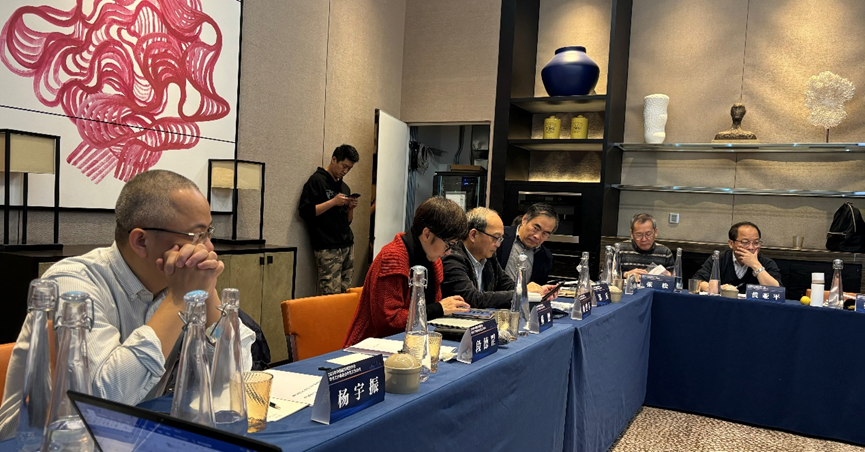 会议 | 中国城市规划学会学术工作委员会换届会议暨年度工作会议顺利召开 会议 | 中国城市规划学会学术工作委员会换届会议暨年度工作会议顺利召开