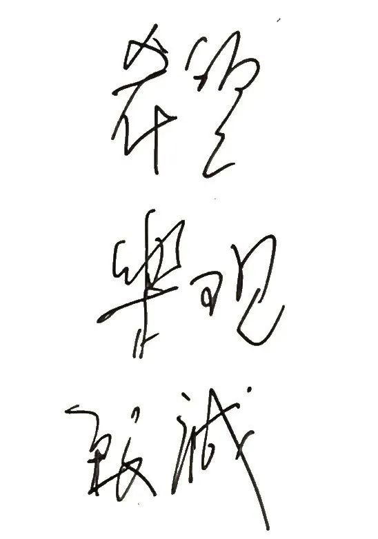 讲座实录 | 国土空间规划展望——从英美加的规划历程谈起『U派下午茶No.28』 讲座实录 | 国土空间规划展望——从英美加的规划历程谈起『U派下午茶No.28』