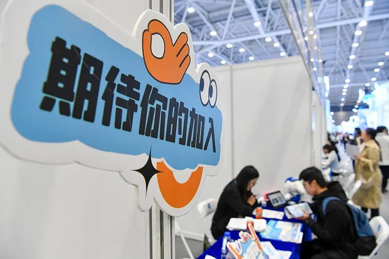 数读中国 | 十组数据见证新时代伟大成就 数读中国 | 十组数据见证新时代伟大成就