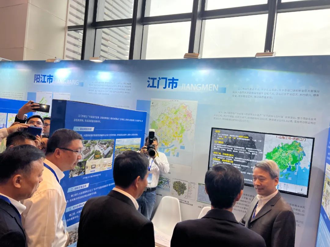 国地组团助阵!全省全域动员!这场推介会“出圈” 国地组团助阵!全省全域动员!这场推介会“出圈”
