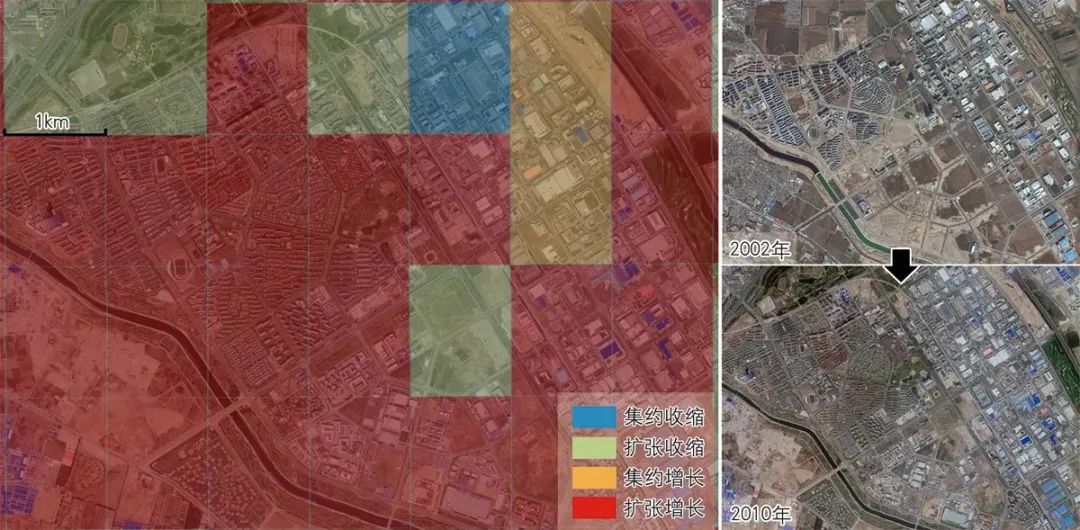 【文章导读】北京城市空间增长-收缩并存的特征与机制