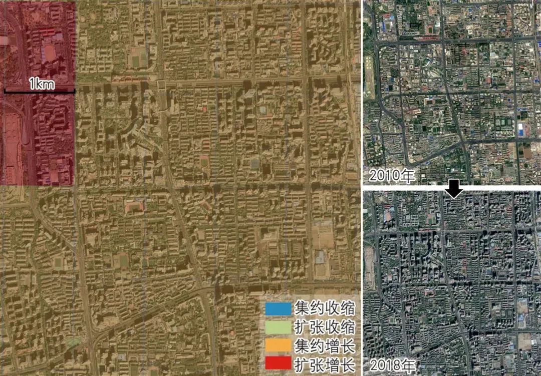 【文章导读】北京城市空间增长-收缩并存的特征与机制