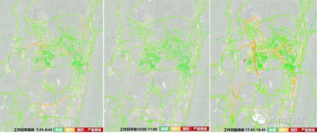 基于Python+ArcGIS的交通态势数据在交通规划中的应用丨城市数据派