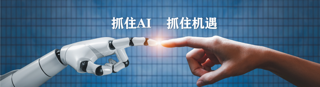 任泽平年终演讲精华:点燃希望——2024中国经济十大预测 任泽平年终演讲精华:点燃希望——2024中国经济十大预测