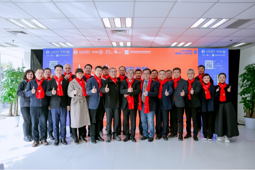 “创新共智·未来已来” ——长三角城市群智能规划省部共建协同创新中心(CIUC)成功举办十周年峰会 “创新共智·未来已来” ——长三角城市群智能规划省部共建协同创新中心(CIUC)成功举办十周年峰会