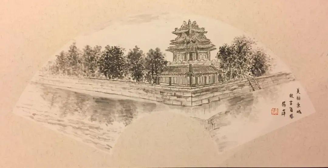 跟随画家的笔触游历北京的角楼 跟随画家的笔触游历北京的角楼