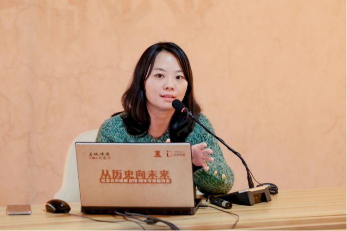 纪念北京建都870周年专家座谈会召开,共议新时代首都规划建设和名城保护发展 纪念北京建都870周年专家座谈会召开,共议新时代首都规划建设和名城保护发展