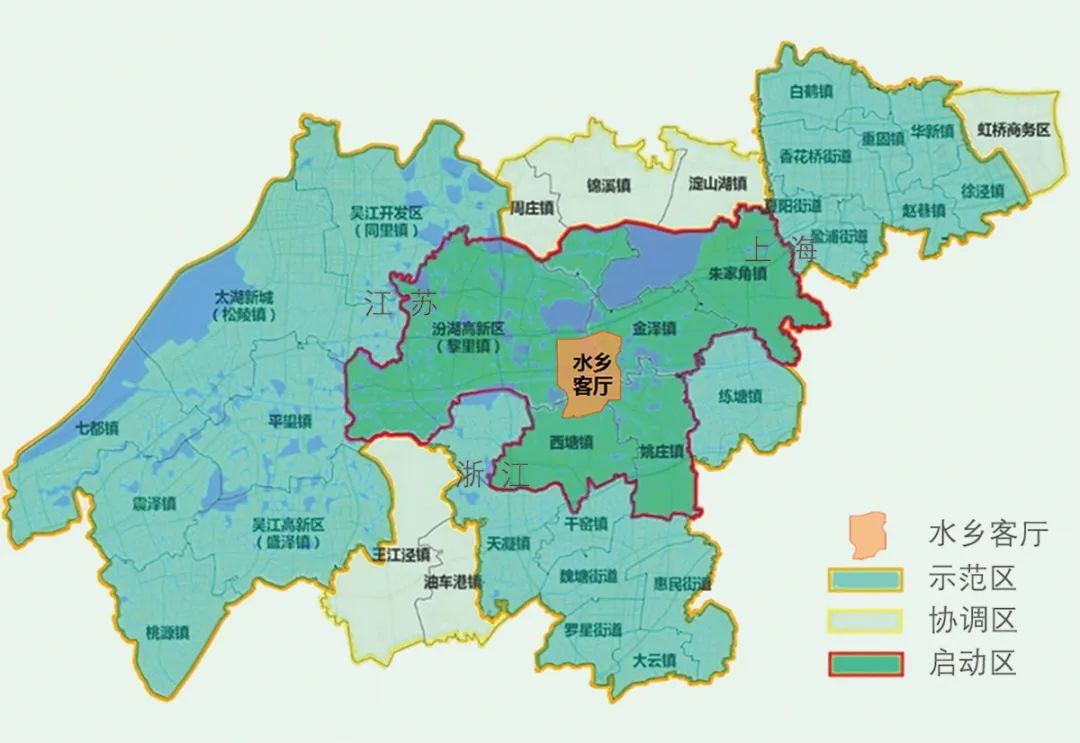 基于空间基因传承的城市设计方法探索*——以长三角一体化示范区水乡客厅为例