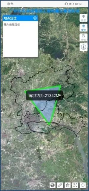 专注管网地震风险研究，提高城市营运安全韧性