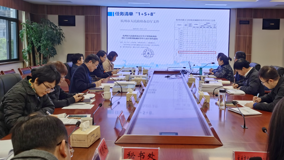 陈祥荣带队赴建德市、桐庐县调研规划编制攻坚工作