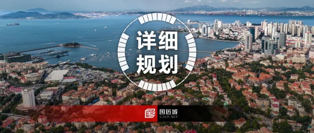 为什么要加强详细规划编制？这些关于“国土空间详细规划”的文献推荐给你