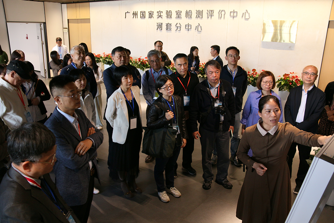 会议 | 第二届粤港澳大湾区发展与规划高端论坛在香港成功举办，共商“大湾区高新科技园区发展与协同规划”